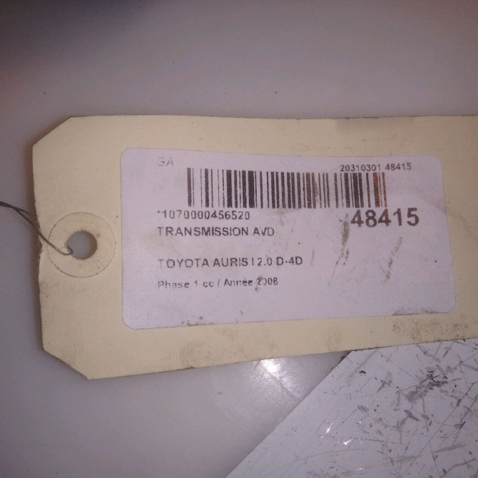 Transmission avant droite occasion TOYOTA AURIS I Phase 1 03-2007->03-2010 2.0 D-4D 4341002591 5