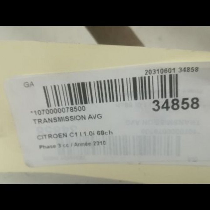Transmission avant gauche occasion CITROEN C1 I Phase 3 01-2012->08-2014 1.0i 68ch 3272JY 4