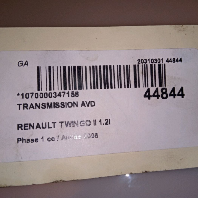 Transmission avant droite occasion RENAULT TWINGO II Phase 1 06-2007->11-2011 1.2i 60ch 8200684084 3