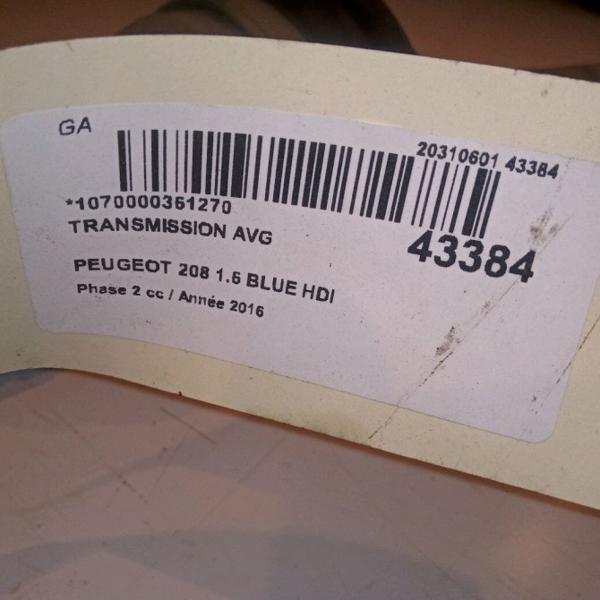 Transmission avant gauche occasion PEUGEOT 208 Phase 2 04-2015->... 1.6 BLUE HDI 100ch 3272LG 3