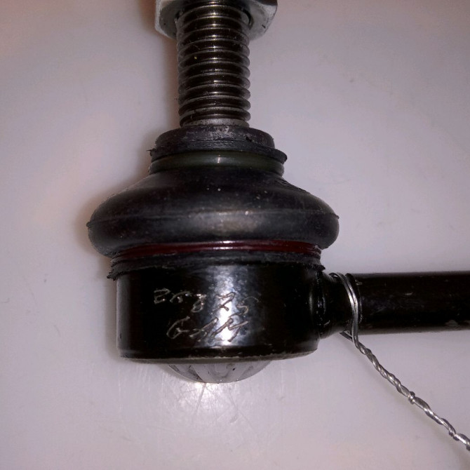 Biellette barre stab avd occasion CITROEN XANTIA Phase 1 03-1993->06-1998 1.6i 2