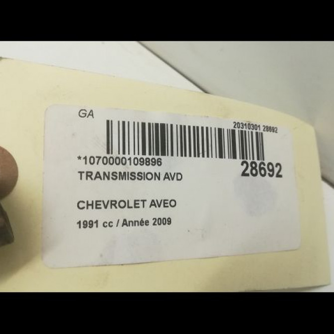 Transmission avant droite occasion CHEVROLET AVEO II AVEO II Phase 1 2011-06-01->2015-06-30 96870388 4