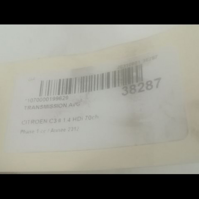 Transmission avant gauche occasion CITROEN C3 II Phase 1 11-2009->02-2013 1.4 HDi 70ch 9801388580 4