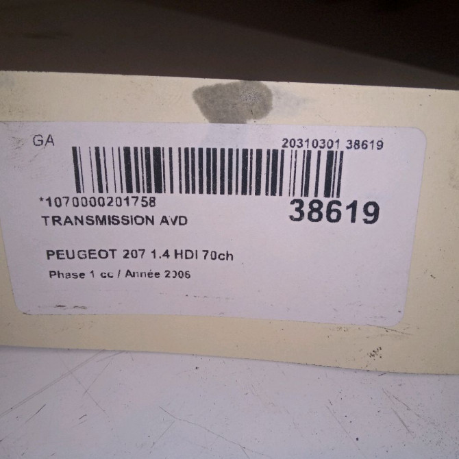 Transmission avant droite occasion PEUGEOT 207 Phase 1 04-2006->06-2013 1.4 HDI 70ch 3
