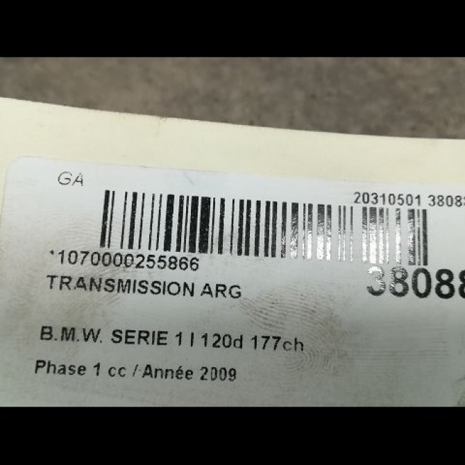 Transmission arrière gauche occasion B.M.W. SERIE 1 I Phase 1 01-2007->07-2011 120d 177ch 33217547075 4
