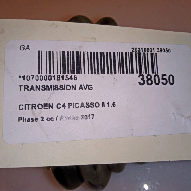 Transmission avant gauche occasion CITROEN C4 PICASSO II Phase 2 09-2016->... 1.6 BLUEHDI 120ch 9811176880 3