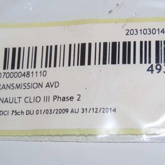 Transmission avant droite occasion RENAULT CLIO III Phase 2 03-2009->12-2014 1.5 DCI 75ch 391006802R 3