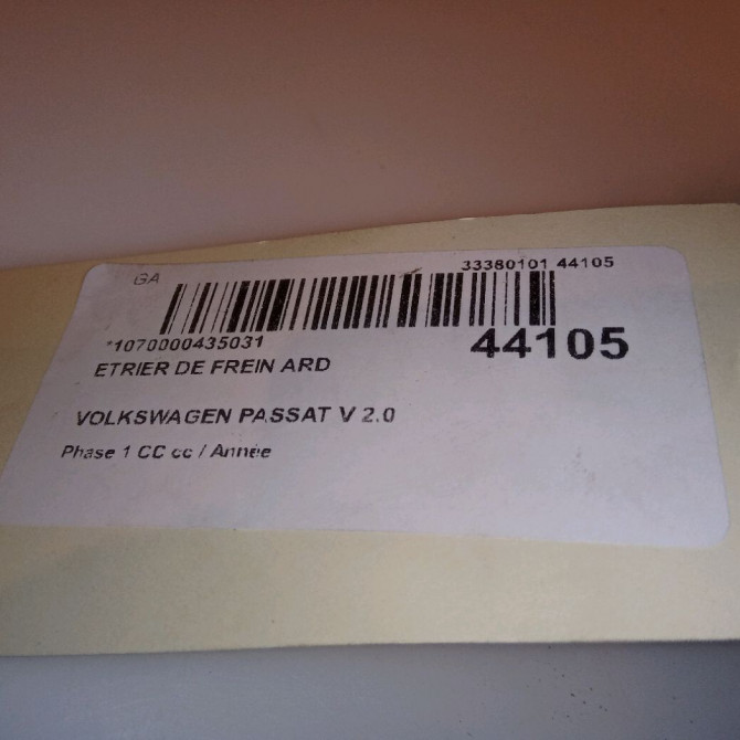 Etrier de frein arrière droit occasion VOLKSWAGEN PASSAT V Phase 1 04-1995->04-1999 2.0 TDI 140ch 5N0615404 4