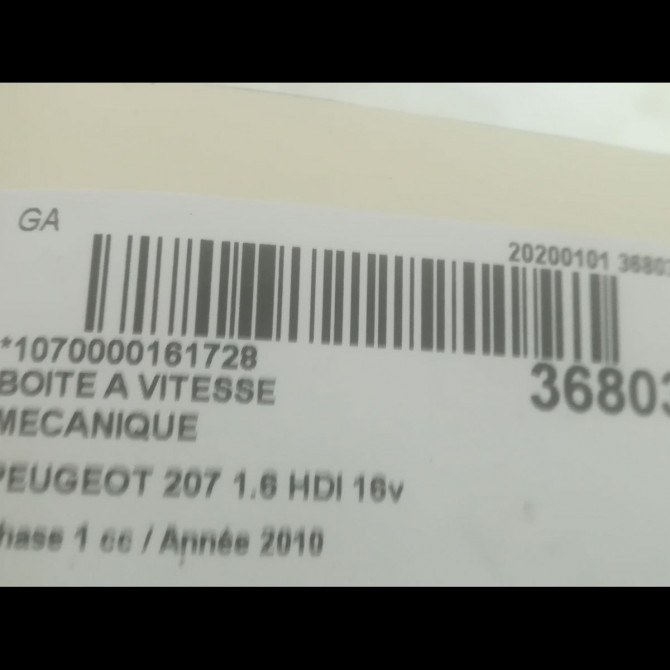 Boîte à vitesse mecanique occasion PEUGEOT 207 Phase 1 04-2006->06-2013 1.6 HDI 16v 90ch 2231N7 5