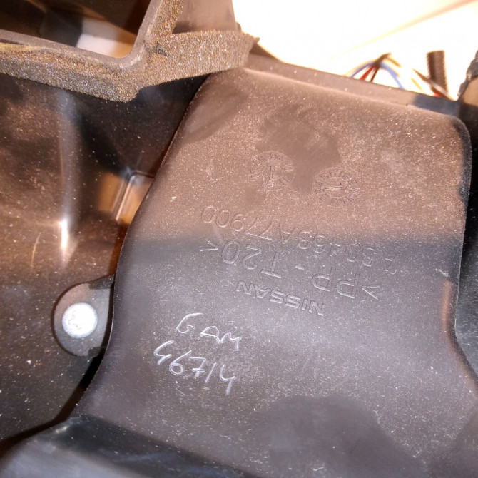 Bloc de chauffage complet occasion NISSAN QASHQAI I Phase 1 04-1995->04-1999 2.0 DCI 150ch 27235JD72A 6