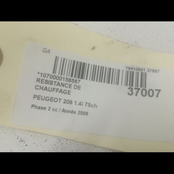 Resistance de chauffage occasion PEUGEOT 206 Phase 2 02-2003->02-2009 1.4i 75ch 6450NX 3