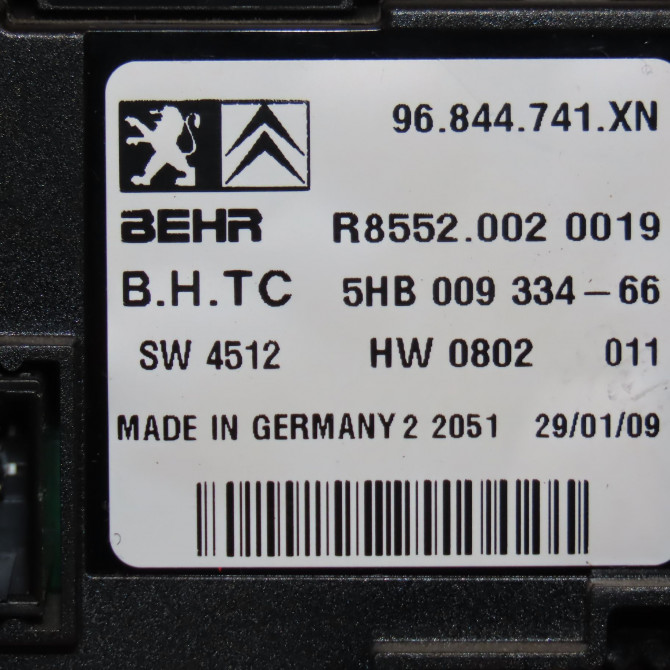 Commande de chauffage occasion PEUGEOT 407 Phase 2 07-2008->04-2011 2.0 HDI 140ch 6452R5 3