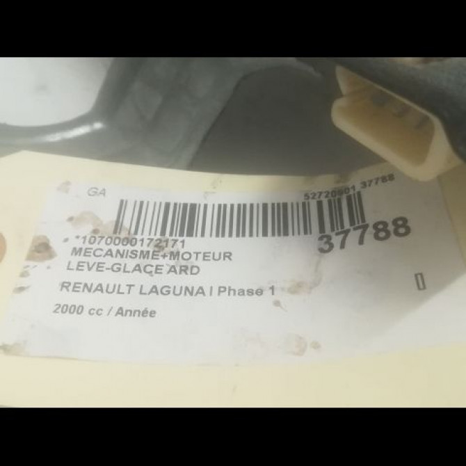 Mecanisme+moteur leve-glace ard occasion RENAULT LAGUNA I Phase 1 01-1994->04-1998 7701367648 3