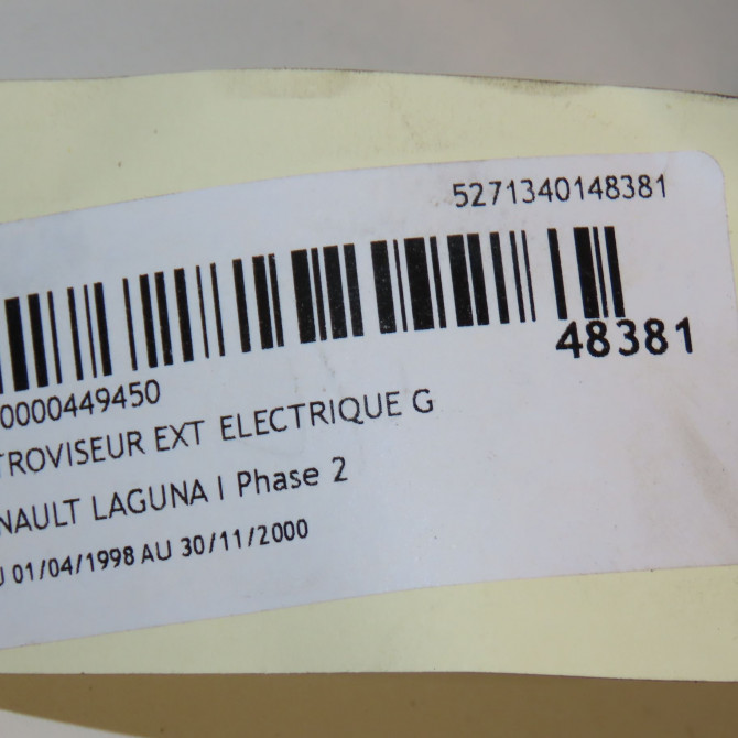 Retroviseur exterieur electrique gauche occasion RENAULT LAGUNA I Phase 2 04-1998->11-2000 7700410965 6