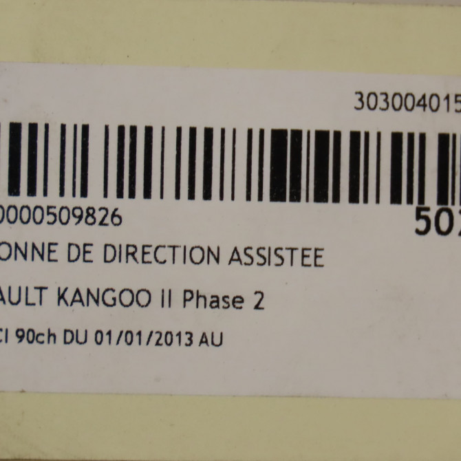 Colonne de direction assistee occasion RENAULT KANGOO II Phase 2 01-2013->... 1.5 DCI 90ch 8201514071 6