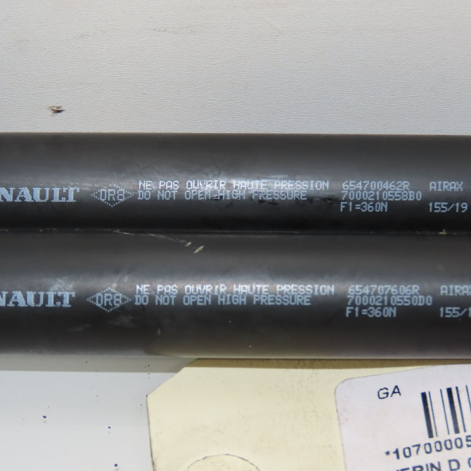Verin d capot occasion RENAULT MEGANE IV Phase 1 12-2015->... 1.5 DCi 115ch 654707606R 2