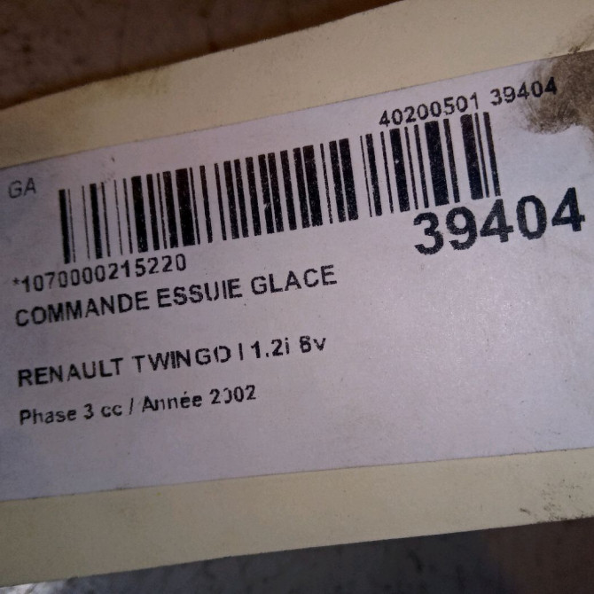 Commande essuie glace occasion RENAULT TWINGO I Phase 3 08-2000->06-2007 1.2i 8v 60ch 7701046628 4