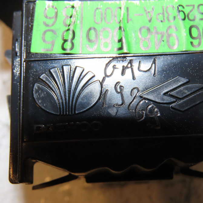 Commande essuie glace occasion CHEVROLET SPARK Phase 1 01-2010->09-2012 1.0i 16v 68ch 96948586 3