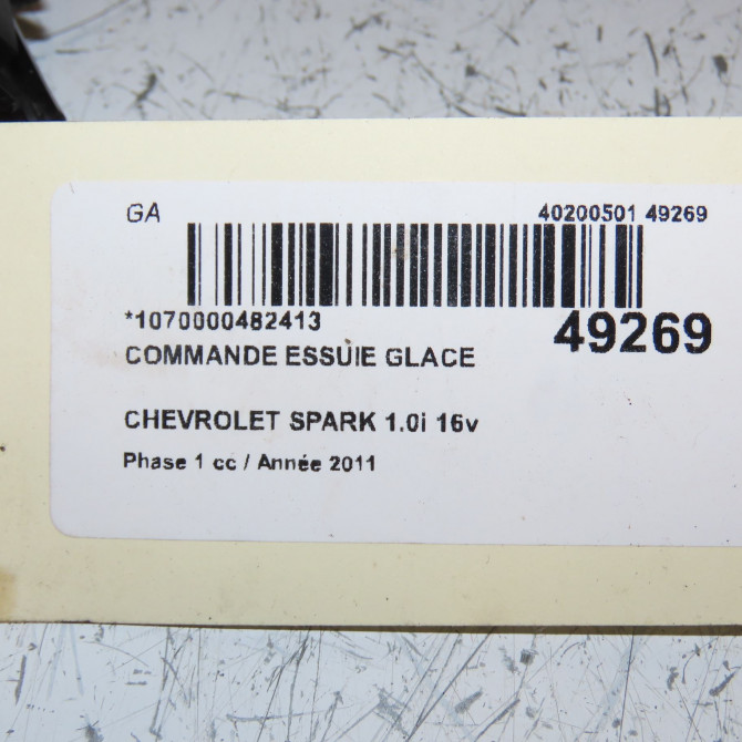 Commande essuie glace occasion CHEVROLET SPARK Phase 1 01-2010->09-2012 1.0i 16v 68ch 96948586 5