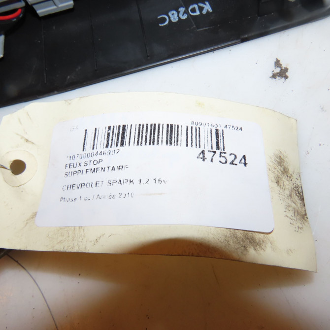 Feux stop supplementaire occasion CHEVROLET SPARK Phase 1 01-2010->09-2012 1.2 16v 81ch 42403073 3
