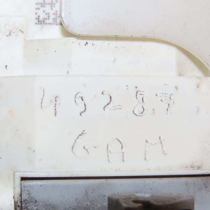 Serrure porte avg occasion AUDI A1 8J1837015F 4