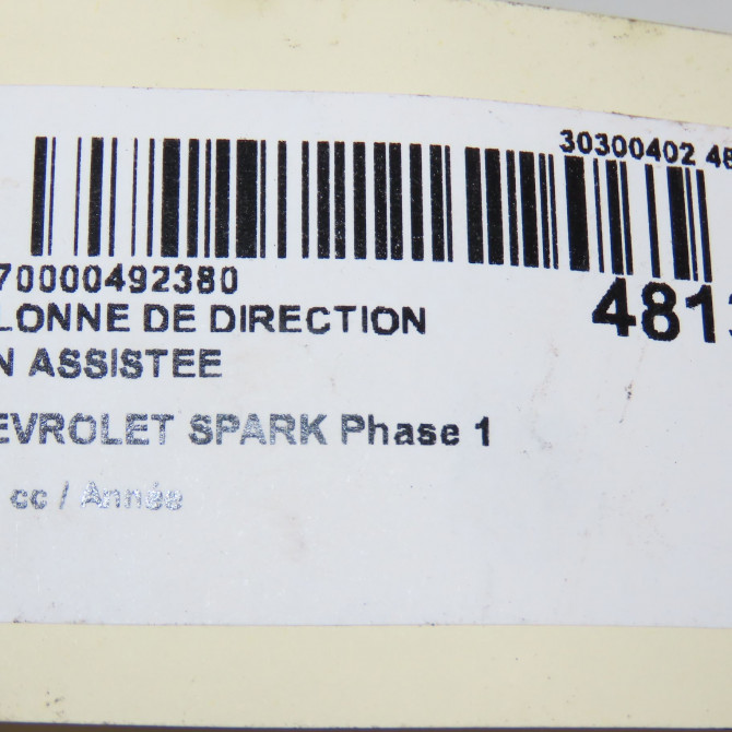 Colonne de direction non assistee occasion CHEVROLET SPARK Phase 1 01-2010->09-2012 7
