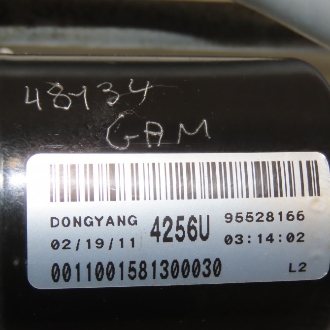 Moteur essuie-glace avant occasion CHEVROLET SPARK Phase 1 01-2010->09-2012 95481265 4