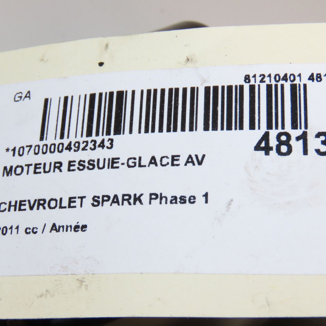 Moteur essuie-glace avant occasion CHEVROLET SPARK Phase 1 01-2010->09-2012 95481265 5
