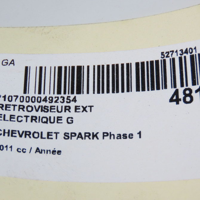 Retroviseur exterieur electrique gauche occasion CHEVROLET SPARK Phase 1 01-2010->09-2012 95434315 5