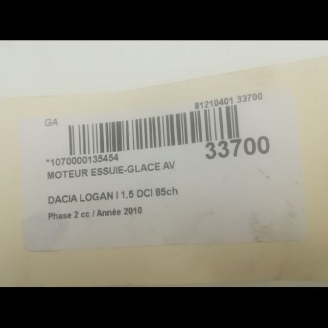 Moteur essuie-glace avant occasion DACIA LOGAN I Phase 2 07-2008->12-2012 1.5 DCI 85ch 3