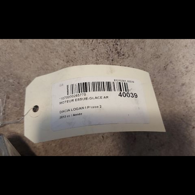Moteur essuie-glace arrière occasion DACIA LOGAN I Phase 2 07-2008->12-2012 4