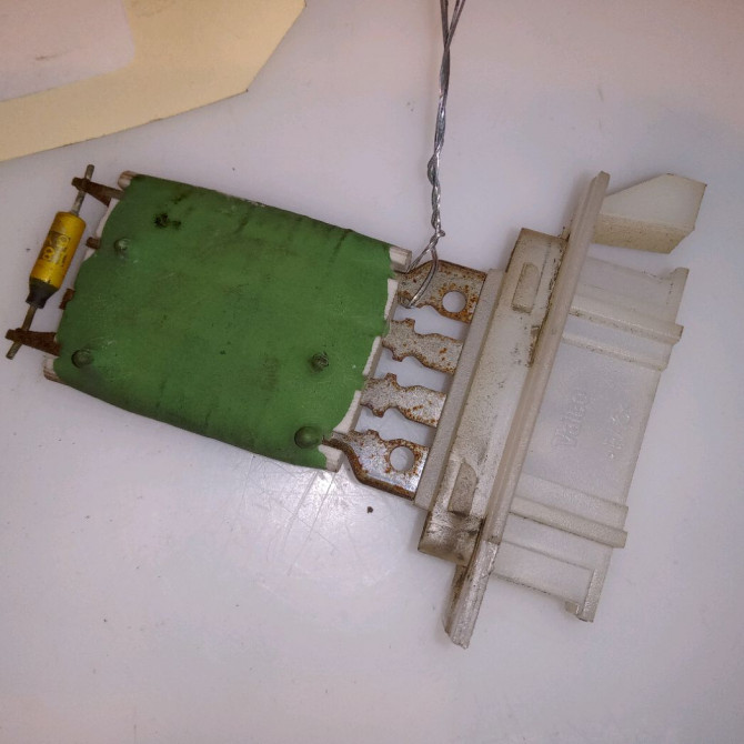 Resistance de chauffage occasion CITROEN BERLINGO I Phase 2 11-2002->10-2010 1.6 HDi 75ch 6450GV 1