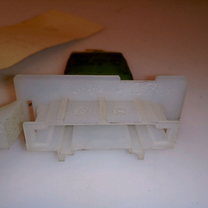 Resistance de chauffage occasion CITROEN BERLINGO I Phase 2 11-2002->10-2010 1.6 HDi 75ch 6450GV 3