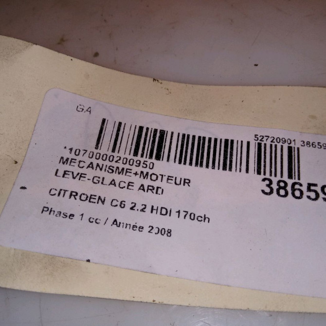 Mecanisme+moteur leve-glace ard occasion CITROEN C6 Phase 1 12-2005->03-2013 2.2 HDI 170ch 922495 4