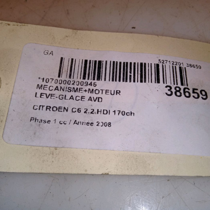 Mecanisme + moteur lève-glace avant droit occasion CITROEN C6 Phase 1 12-2005->03-2013 2.2 HDI 170ch 9222T7 4