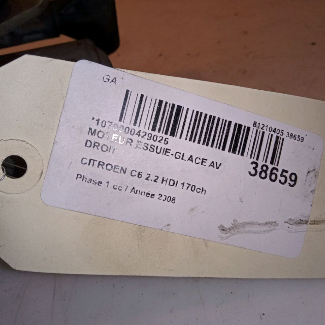 occasion CITROEN C6 Phase 1 12-2005->03-2013 2.2 HDI 170ch 4