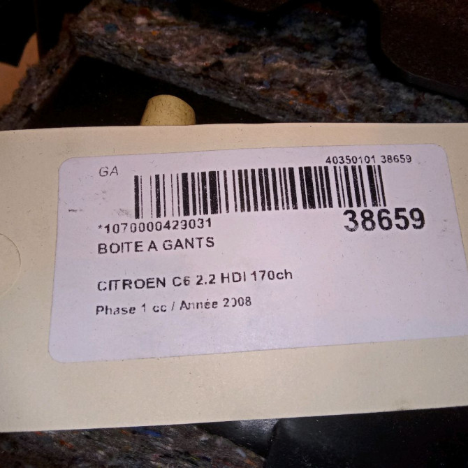 Boite à gants occasion CITROEN C6 Phase 1 12-2005->03-2013 2.2 HDI 170ch 8226V7 4