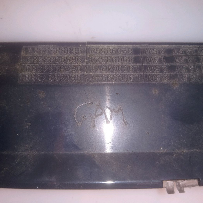 Feux stop supplementaire occasion CITROEN DS5 Phase 1 06-2011->... 1607400080 4