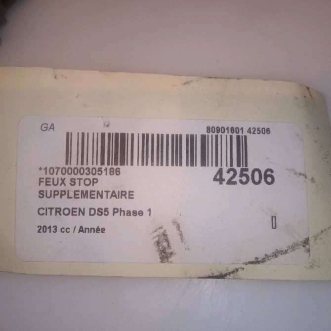 Feux stop supplementaire occasion CITROEN DS5 Phase 1 06-2011->... 1607400080 5