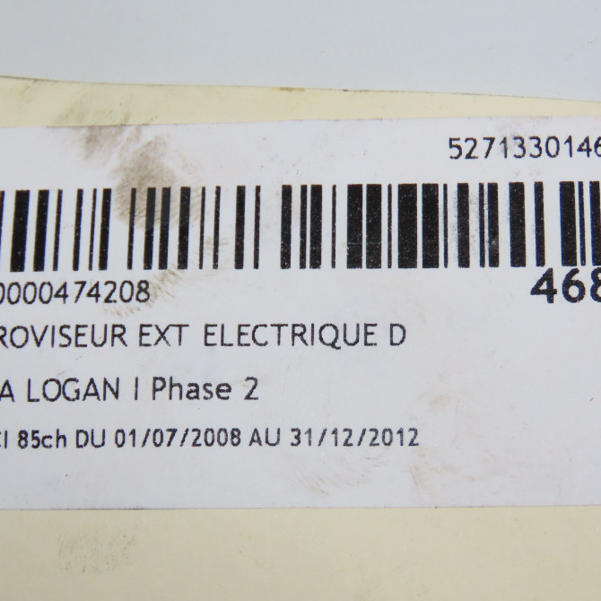 Retroviseur exterieur electrique droit occasion DACIA LOGAN I Phase 2 07-2008->12-2012 1.5 DCI 85ch 963017247R 6