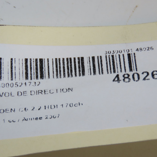 Antivol de direction occasion CITROEN C6 Phase 1 12-2005->03-2013 2.2 HDI 170ch 5