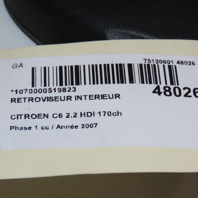 Retroviseur interieur occasion CITROEN C6 Phase 1 12-2005->03-2013 2.2 HDI 170ch 8149ST 4