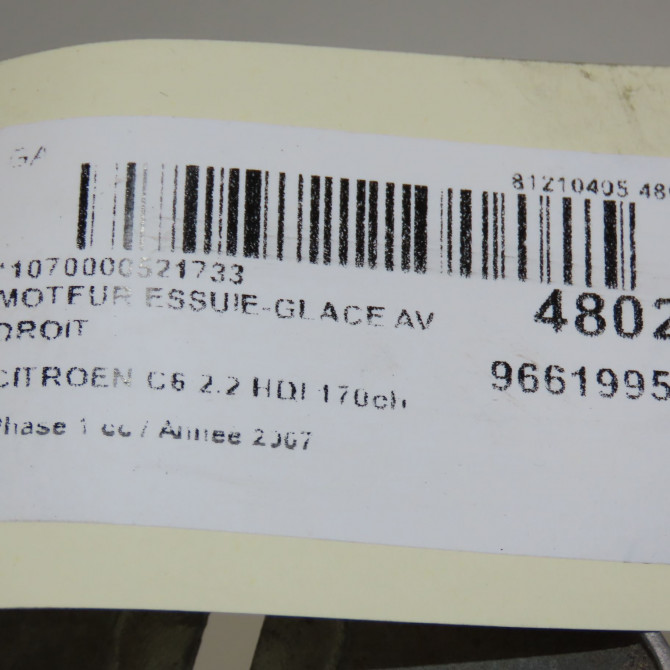occasion CITROEN C6 Phase 1 12-2005->03-2013 2.2 HDI 170ch 5