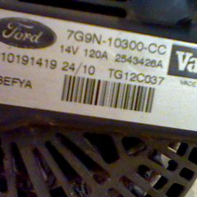 Alternateur occasion FORD FIESTA V Phase 1 09-2002->10-2005 1.3i 7G9N10300CC 5