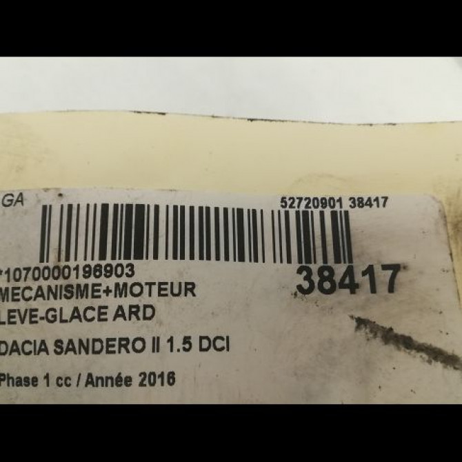 Mecanisme+moteur leve-glace ard occasion DACIA SANDERO II Phase 1 10-2012->... 1.5 DCI 90ch 827206057R 3
