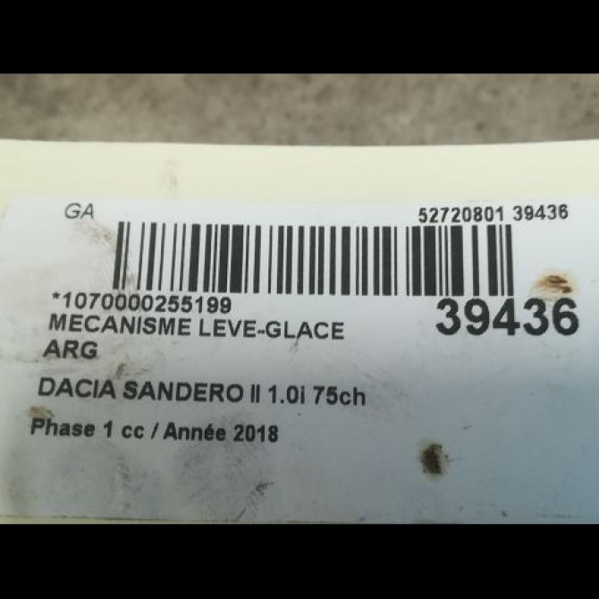 Mecanisme leve-glace arrière gauche occasion DACIA SANDERO II Phase 1 10-2012->... 1.0i 75ch 827217198R 3
