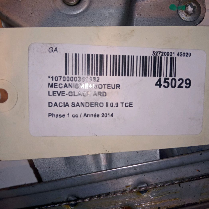 Mecanisme+moteur leve-glace ard occasion DACIA SANDERO II Phase 1 10-2012->... 0.9 TCE 90ch 827206057R 3