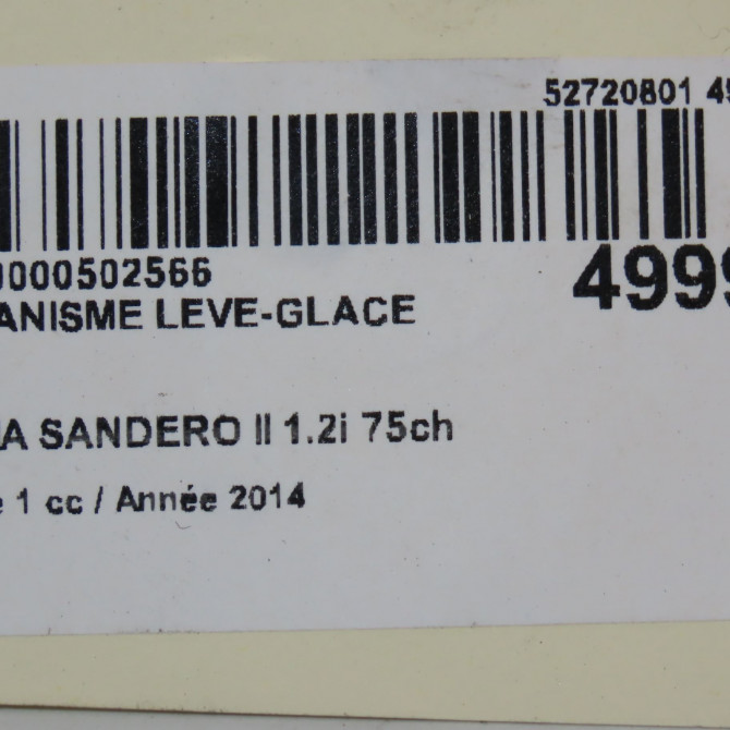 Mecanisme leve-glace arrière gauche occasion DACIA SANDERO II Phase 1 10-2012->... 1.2i 75ch 827217198R 5