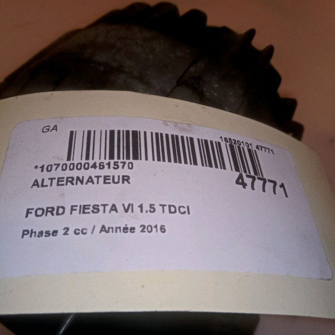 Alternateur occasion FORD FIESTA VI Phase 2 11-2012->... 1.5 TDCI 95ch 2251619 8