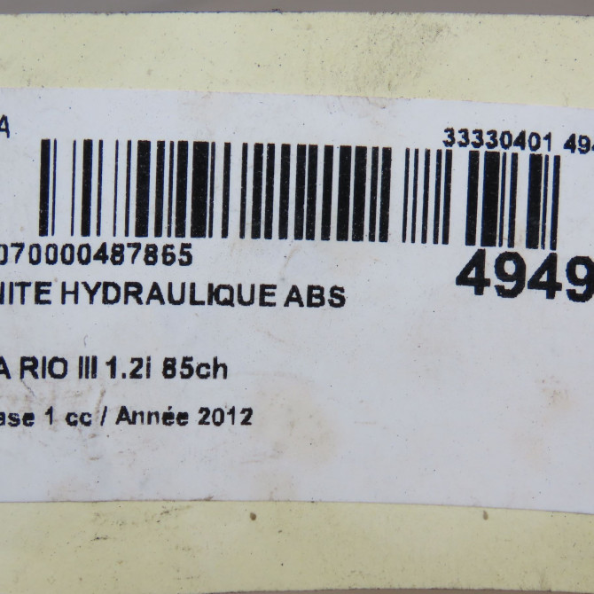 Unité hydraulique ABS occasion KIA RIO III Phase 1 06-2011->... 1.2i 85ch 589201W500 7